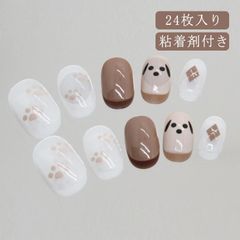 Item thumbnail for item e339de81-a24a-47b1-9da2-b934b479b959