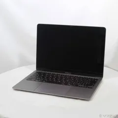 2025年最新】MACBOOK 2020 i7の人気アイテム - メルカリ