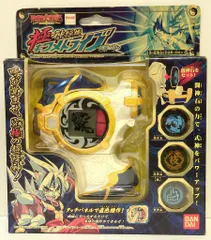 2025年最新】極神操機の人気アイテム - メルカリ