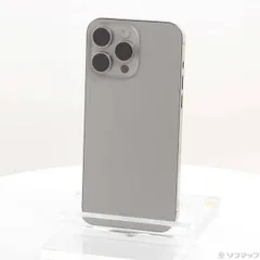 2025年最新】iPhone 15 pro max ホワイトチタニウム 256gbの人気