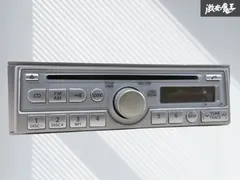 2025年最新】カーオーディオ ジャンクの人気アイテム - メルカリ