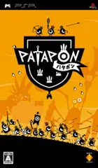 PATAPON(パタポン) - PSP