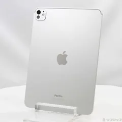 iPad Pro 第5世代 M4 256GB 11インチ 未使用品 d4834 iPad Pro ☆新品未開封 2024年春モデル Apple 11インチ(M4) 第5世代 Wi