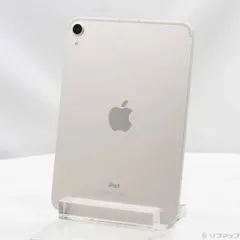2025年最新】ipad mini 6 セルラーの人気アイテム - メルカリ
