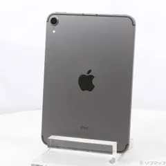 2025年最新】iPad mini 第6世代 セルラー 256の人気アイテム - メルカリ