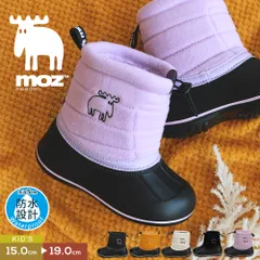 【新品】 スノーブーツ キッズ 防水 moz ショートブーツ キッズ 子供 ブーツ 女の子 男の子 雪遊び 暖かい ウィンターブーツ 防寒ブーツ ビーンブーツ レインブーツ レインシューズ モズ 子供靴 冬 ファー ボア あったか かわいい 8211
