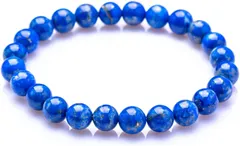【在庫セール】[京珠堂] パワーストーン 天然石 無着色 ラピスラズリ ブレスレット 幸運 判断力 誕生石 12月 メンズ レディース AAA 鑑別済み (6ｍｍ 16cm)