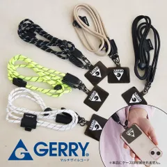 【新品】 gerry スマホショルダーストラップ 紐 スマホストラップ 携帯ストラップ スマホ 携帯 ストラップ コード パラコード マルチザイルコード iphone Android Galaxy Xperia 全機種対応 アウトドア ジェリー 黒 白