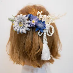 【ボブショートボブ卒業式袴髪飾りL】ドライフラワー風ヘッドドレス（くすみブルー）&組紐/成人式振袖/和装結婚式前撮り/卒園式の教員様/切りっぱなしボブのハーフアップヘアアレンジ/ハーフ成人式