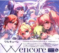 2025年最新】ワルキューレ w encor 初回の人気アイテム - メルカリ