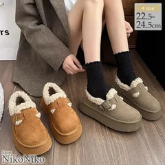 ショップにこにこ フェイクムートン ベルトデザイン 厚底シューズ【即納】韓国ファッション シューズ 靴 ムートン ボア ふわふわ もこもこ スエード調 スエード 楽ちん 歩きやすいのサムネイル