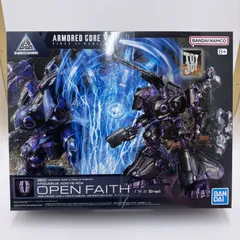 2025年最新】snail toysの人気アイテム - メルカリ