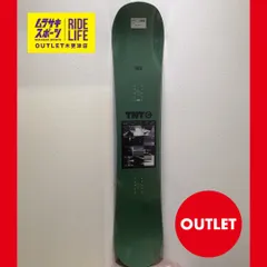 新品未使用　23-24 FNTC TNTR 150 2025年最新】fntc tntr 150の人気アイテム - メルカリ