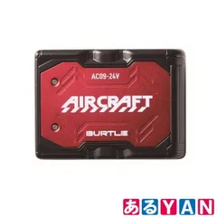 (新品 未使用) バートル リチウムイオンバッテリー AC09-96-F メタリックレッド 4571648682874