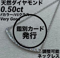 JJ203☆高級 大粒ダイヤモンド1.014ct プラチナ ピアス ソ2枚付 - メルカリ