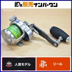 2025年最新】ダイワ 15 ソルティガ 15HLの人気アイテム - メルカリ