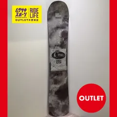 2025年最新】FNTC スノーボード ボードの人気アイテム - メルカリ