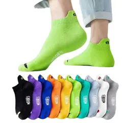 【在庫処分】ソックス 靴下 メンズ くるぶしソックス 防臭吸汗 アンクルソックス 春夏用 スニーカーソックス 大きいサイズ カラフル 10足組 カジュアル スポーツ 通気性 通勤 スポーツ ビジネス 男性 四季適用
