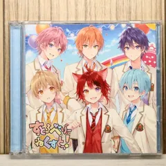 国内盤CD★すとぷり/■ はじまりの物語【通常盤】 【STPR2004/4988031647752】U51707