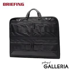 2025年最新】ブリーフィングbriefing carry onの人気アイテム - メルカリ