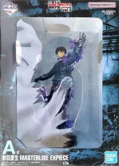 【中古】フィギュア 勢羽夏生 「一番くじ SAKAMOTO DAYS vol.3」 MASTERLISE EXPIECE A賞 フィギュア
