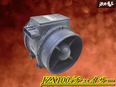 2025年最新】1JZ エアフロの人気アイテム - メルカリ