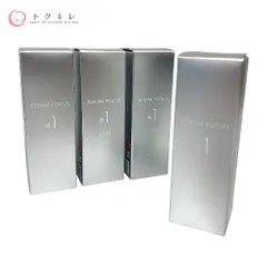 約20万円相当 ミュゼコスメ MUSEE PLATINUM まとめ売り 約20万円相当 ミュゼコスメ MUSEE PLATINUM まとめ売り 約20万円相当