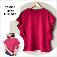 【美品♪】Spick & Span ソデフレアフレンチドルマンブラウス C067