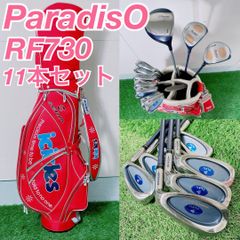 ゴルフ　アイアンセット　メンズ　ゼクシオ　MP400 XXIO N1516 ゴルフ アイアンセット メンズ ゼクシオ MP400 XXIO N1516 - メルカリ