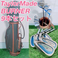 PXG アイアンセット 0311P GEN2 右 KBS 6本 R N1428 - メルカリ