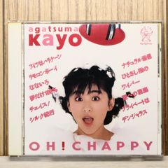 我妻佳代 OH! CHAPPY おニャン子クラブ - メルカリ