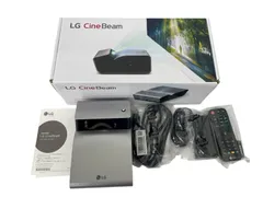 LG CineBeam プロジェクター本体　PH450UG 映像の楽しみ方を変える「超短焦点+バッテリー内蔵」 - PH450UG | LG JP