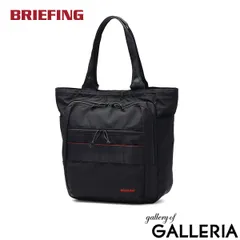 2025年最新】bs tote tall ブリーフィングの人気アイテム - メルカリ