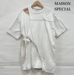 MAISON SPECIAL Ribbon Voluminous Rompers - メルカリ