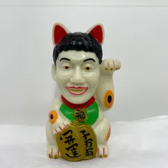 天才たけしの元気が出るテレビ　招き猫貯金箱　世界の北野　ビートたけし　レトロ 大きい☆天才・たけしの元気が出るテレビ!! タケシ顔 招き猫 招き