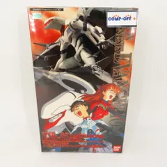 LMHG エヴァンゲリオン量産機 「新世紀エヴァンゲリオン」 BANDAI バンダイ プラモデル 未組立品
