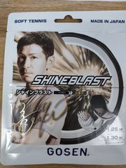 ✨️アドミラル2025秋冬最新作✨️サイドフラップレイヤードショーツ