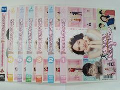 負けヒロインが多すぎる！ 文庫本1-7巻＋sssセット＋しおり - メルカリ