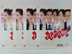バツ彼 全4巻 DVD〈レンタル落ち商品〉高橋克典、高嶋政伸、天野