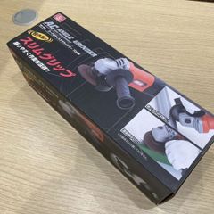 美品】ファイテン 24K フェイシャルバー9000 - メルカリ