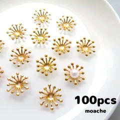 44 【ビーズキャップ】約100個入り　パーツ　花芯　座金　花座　つまみ細工に