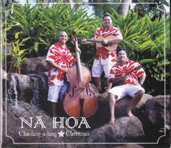 ナー・ホア Na Hoa★Cha-lang-a-lang Christmas