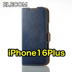 エレコム iPhone16Plus ケース 磁石付 カバー