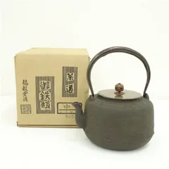 2025年最新】茶道具 薬缶の人気アイテム - メルカリ