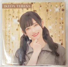 先着購入者特典 超・乃木坂スター誕生! 第1巻 Blu-ray BOX 乃木坂46 スクエアポストカード(12枚)&フォトフレームセット 特典