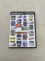 ●電車でGO! プロフェッショナル2　プレステ2　ソフト