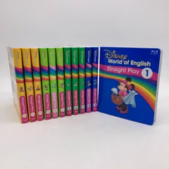 2025年最新】dwe ストレートプレイ リニューアルの人気アイテム - メルカリ