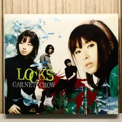 2025年最新】garnet crow special live in 仁和寺の人気アイテム