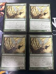 MTG 隠れたる雄ジカ 日本語 - メルカリ