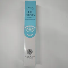 2025年最新】lid kiraraの人気アイテム - メルカリ